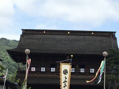 祝善光寺御開帳と真田の里を訪ねる（前編）