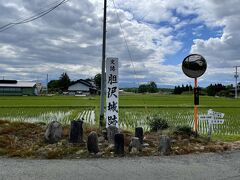 2022年6月東北旅4-4岩手県、福島県