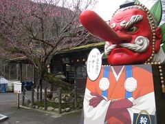 またまた京都の旅　三日目～叡山電車で鞍馬・貴船へ
