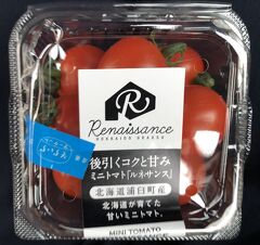 北の大地札幌に6連泊さわやかな北海道ステイ７日間⑪3日目の4～砂川ハイウェイオアシス館・そらいちマーケット～札幌