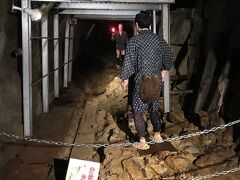 貴重な国の近代化産業遺産「生野銀山」（兵庫県朝来）：歴史ある日本有数の鉱山