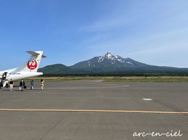 日本百名山の筆頭・利尻富士を望む島旅【国境の島旅No.６】利尻マリンホテル（2022）