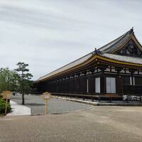 ちょっと京都＆神戸　京都編