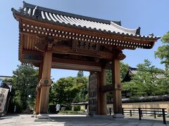 博多太宰府グルメ阪神戦の旅　おおやま~鉄道神社~博多千年門~東長寺~龍宮寺~博多魚がし~FUKCOFFEE~阪神戦~平和台ホテル荒戸編