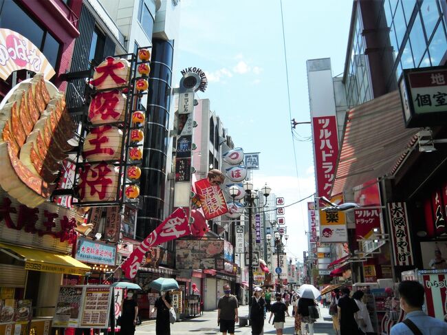 やっと６月から近畿では大阪・兵庫だけが遅れて県民割を再スタートしました。<br />呼称は同じく「大阪いらっしゃいキャンペーン」第三弾で、前回とほぼ同じ条件です。<br />予約の際に県民割プランでしか宿泊補助や応援クーポンが利用出来ないのは<br />区別されてるようで結果的に格安プランよりも大差がない場合もありました。<br /><br />今回は前回の失敗を踏むまいと思い、出来る限り負担を減らすプランで且つ、大浴場が在りそこそこの美味しい朝食が頂ける事を条件に辿り着いたのがな地下鉄大国町駅前にに建つ新しいホテルソビアル難波大国町です。<br />なので街歩きもミナミ・道頓堀から難波・日本橋・新世界と回り宿へ行くホテルステイで時間を多めにとれるようにチェックインも３時過ぎに合わせました。<br /><br />翌日も新世界から阿部野橋を経由して、家内のリクエストで鶴橋駅周辺のコリアン市場をぶらぶらしてから帰りました。<br /><br />今回は大阪弁のしゃべり言葉でやってみますわ～、すんまへんけどよろしゅうたのんまっせ、ほな。<br /><br />撮影使用カメラ　ルミックスＦＸ３３