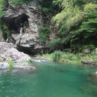 デパートついでに仁淀ブルー	&#x1f3de;