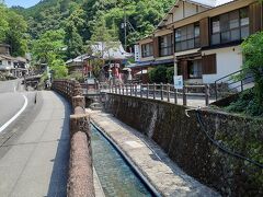 1泊2日　熊野本宮～湯の峰温泉　