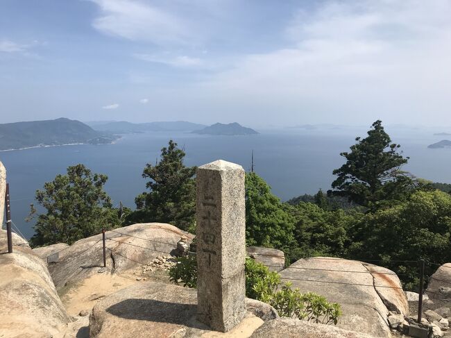 夏は来ぬ！広島（4/4）