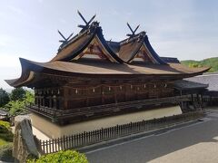 国宝　吉備津神社