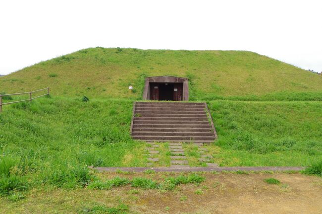 古墳篇☆バタ電に乗りに行ったけど他のも素晴らしかった旅