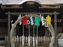 佐倉-6　佐倉総鎮守-麻賀多神社　大祓近く　☆佐倉市立美術館周辺サイクリング　