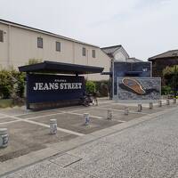 うず潮とうどんの旅その２（ついでの瀬戸大橋）