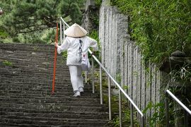 第4回 "JALどこかにマイル" の旅 ＜高松空港＞ 四国遍路始めちゃいました編