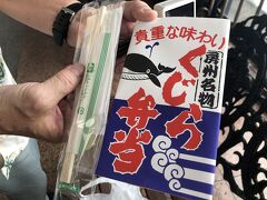 目で見る館山・鴨川・安房の100年 館山市 写真が語る激動の
