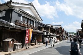 初夏の三重・奈良・京都♪　Vol.46 ☆伊勢神宮：おかげ横丁からおはらい町通りへ♪