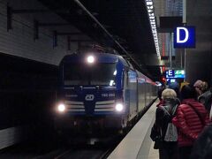 ドイツ鉄道の旅（その１１ ユーロシティーでベルリンからドレスデンへ ATMキャッシングでボッタクられる）