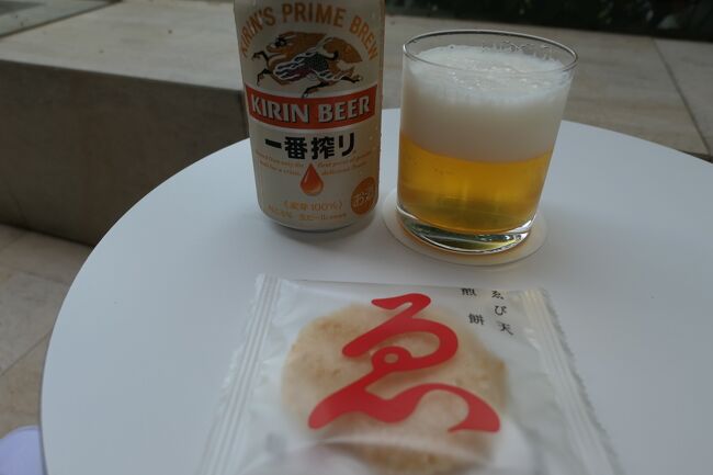 初夏の三重・奈良・京都♪　Vol.53 ☆ザ・ひらまつ・賢島　温泉デラックスルーム　風呂上りビール♪