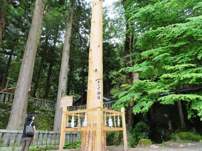 目が覚めると雨はやんでいました。<br />流石は晴れ夫婦ｗ<br />とはいえ富士山は姿を見せてはくれませんでした。<br /><br />今日の目的地は諏訪。<br />「逃げ上手の若君」ゆかりの地の、<br />これまた初めての諏訪大社に行ってみます。<br />