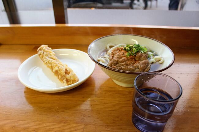 すみません、こんなタイトルで別に高松をデスったわけではないんです。<br />自分のやる気のなさを表しただけです。<br /><br />ジェットスターで2021年3月4日に予約していた高松行き。<br />コロナ禍とかジェットスターの事情とかでこの日飛行機が飛ばないってことで<br />9月に変更した。<br />それも、飛ばなくなり今回の3月3日に変更。<br />香川はまんぼうになったけどそれでも今回は飛行機は飛ぶらしい。<br /><br />変更している間に何で予約したのかも忘れちゃった。<br />宮崎みたいにとりあえず安い飛行機が空いていたからって予約しちゃったんだろうか?<br />今回の高松行き往復で請求金額3020円<br />こんな安い金額で取れることってなかなかないからね、キャンセルしたらもったいないからどこでもいいから香川行こうかね?<br />って、かなり適当に高松を中心に香川の宿を予約した。<br /><br />で、出発前に思い出したよ。<br />私、室戸岬で感動して四国のお遍路やろうと思ったんじゃなかったっけ?<br />https://4travel.jp/travelogue/11608413<br />あの時は真剣に行こうと思っていたから、四国へ行った方の旅行記にもお遍路したいってコメント入れていたりして・・・<br />関係各位、あのコメントはなかったことにしてください。<br />コロナ禍と夫と中山道を歩いている間に四国お遍路はいったん保留となってしまいました。<br /><br />そんなわけで、【四国88カ所のお遍路】は無しの旅となりますが、高松に向けて出発です。