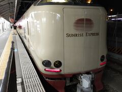列車-サンライズ瀬戸2