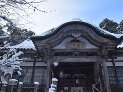 年越し能登とあわら温泉の旅③　元日の和倉温泉で七福神巡り