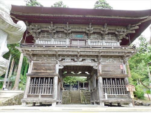 寒河江市の歴史関係書籍：寒河江市公式サイト