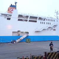 離島探し【沖縄（与論島フェリー・Ferry to Yoron Is.）編?】