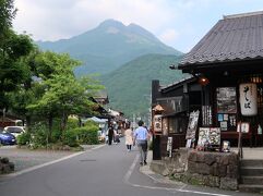 待ちに待った旅行　妹とパッケージツアーで九州北部へ＜２＞　由布院と別府温泉「 REX HOTEL」