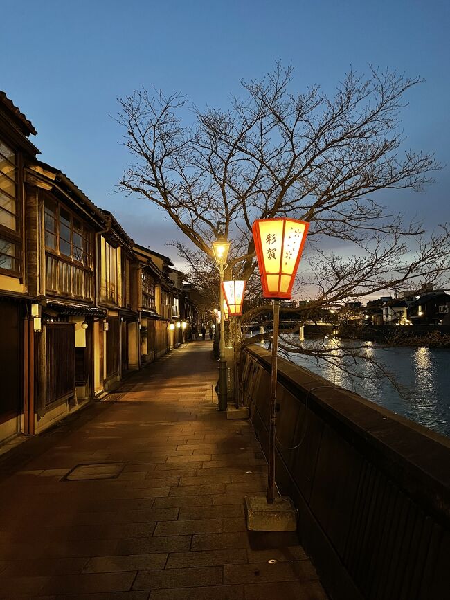 2022年　桜巡りの旅☆北陸～関西【2】ホテル日航のアフタヌーンティーと夕暮れ時の茶屋街めぐりin金沢