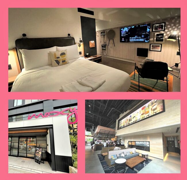 2022年6月:大阪・京都・奈良・滋賀で5つのマリオットボンヴォイのホテルステイを楽しむ旅10日間☆彡<br /><br />☆まず初めは2020年9月開業の「モクシー大阪新梅田」!!<br /><br />マリオットボンヴォイの「モクシー」ブランド。<br />2022年6月現在、世界で122、日本は4(京都二条・東京錦糸町・大阪本町・大阪新梅田)を展開、ショッキングピンクがイメージカラーの、遊び心ある楽しさを追求したホテルです。<br /><br />お部屋タイプは3つ(シングル2台、クイーン1台、広い客室クイーン1台)でスイートルームはありません。今回はバスタブのある広い客室にして頂き、初日の移動疲れをゆっくり癒す事が出来ました(^^)<br /><br />今回もマリオットボンヴォイのチタンエリートとして宿泊。<br />マリオットボンヴォイのプラチナエリート以上(チタンも同様)の主な特典は以下です。クラブラウンジはありません。<br /><br />◆ウェルカムギフト:500P、朝食、アメニティ、10ドルホテルクレジット(為替によるが今回は1000円分)から選択<br />◆レイトチェックアウト:16時まで<br />◆レストラン割引:1500円以上で20%引<br /><br />※宿泊者であればウェルカムドリンク1杯が頂けます♪<br /> 旅行記内★2022年6月29日追記★参照ください。 <br /><br />このホテルでは宿泊プランが色々とあり、ホテルバウチャーも購入できたので(会員でなくても購入可能)、今回は上記と組み合わせてお得に滞在できました!!<br /><br />その内容も含めて詳しくお伝えできたらと思いますので、何かのお役に立てていただけましたら嬉しいです♪<br />ホテル滞在の動画も完成したら改めてアップしたいと思います!<br /><br />☆ホテルステイ☆がメインですが、福島のヘアサロンやリッツ・カールトン大阪にも行きました。<br />それでは「モクシー大阪新梅田」編、ご一緒におつきあいください(^^)