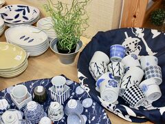 大村 波佐見 長崎空港 散歩 散策 に関する旅行記 ブログ フォートラベル 長崎県 大村 波佐見 長崎空港 散歩 散策 に関する旅行記 ブログ フォートラベル 長崎県