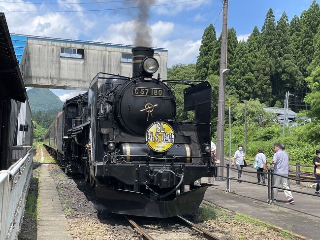新幹線とSLさらにローカル線にも乗って磐越から山形へ、乗り放題てんこ盛りの旅