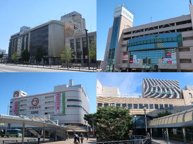 夏の関西1デイパスでデパート三昧 キタ 大阪駅 梅田 大阪 の旅行記 ブログ By Haraboさん フォートラベル 夏の関西1デイパスでデパート三昧 キタ 大阪駅 梅田 大阪 の旅行記 ブログ By Haraboさん フォートラベル