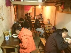 中国  上海    不味い  麺屋   ( 旧題    彼が  追い返された 麺屋 )   2017