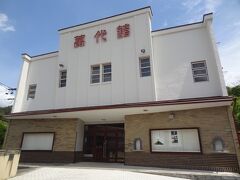 新造船八苫フェリー旅・その1.鉄道の街だった岩手県一戸町をぶらぶら(墓参)