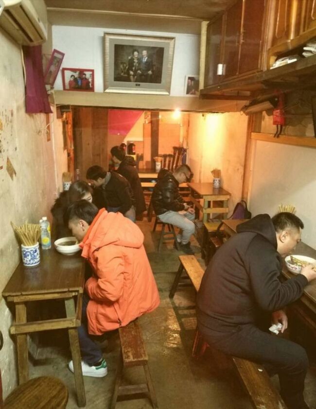 中国  上海    不味い  麺屋   ( 旧題    彼が  追い返された 麺屋 )   2017