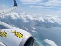 跳び飛びの旅【鹿児島泊】2日間12フライト（2022ver）