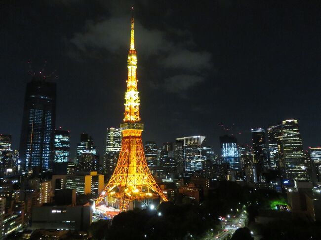 旅３日目は瀬波温泉から東京へ<br />宿泊先はザ・プリンスパークタワー東京<br />クラブフロアの東京タワー側客室に宿泊<br /><br />クラブラウンジの内容はコロナ前と比べるとだいぶ寂しいものでしたが<br />東京タワーを眺めながらのんびり寛げる空間はとても居心地良く<br />スタッフのレベルも高かったです<br />そしてクラブフロア特典として無料で利用出来るスパは天然温泉！<br />場所が遠いのが難ではあるものの、この温泉かなりイイ湯でした♪<br /><br />