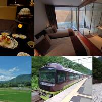 豪華な列車と温泉♪リゾートやまどりで行く、湯沢温泉「四季クワトロ」＆一の倉沢の旅～