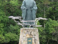 心の安らぎ旅行（2022年6月 一緒に行ってしまえ！京都へ 亀岡城跡♪ Part10）