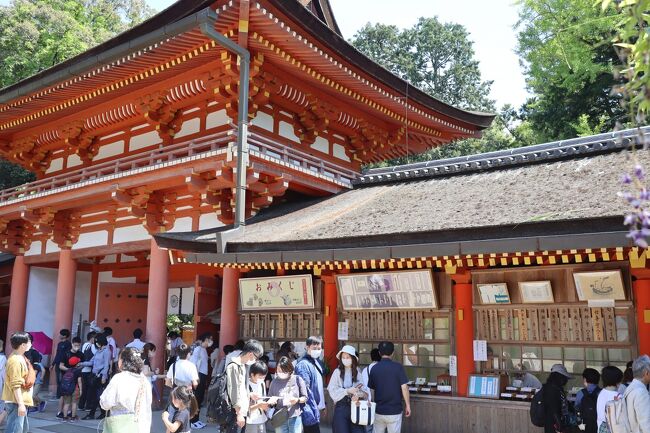 ＪＲ奈良駅から興福寺と春日大社を訪れました。帰りは近鉄奈良駅から大阪鶴橋を経由して天満の串カツに行きました。