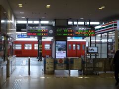 阿南・日和佐・海陽・那賀の旅行記