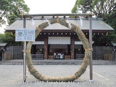 伊勢山皇大神宮　夏越大祓