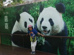 マラッカ海峡からシンガポール