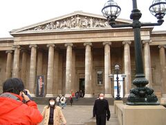 イギリス2005　大英博物館　正月家族旅行