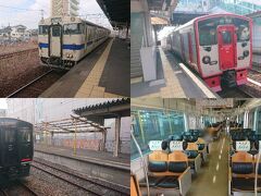 【D＆S】南九州の観光列車に乗ろう②三角駅からドンコーで鹿児島へ移動！