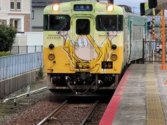 島根～鳥取～城崎温泉～京都　電車旅①