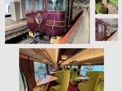 #4 近鉄観光特急「あをによし」に乗って京都から奈良へ♪（2022年6月関西）