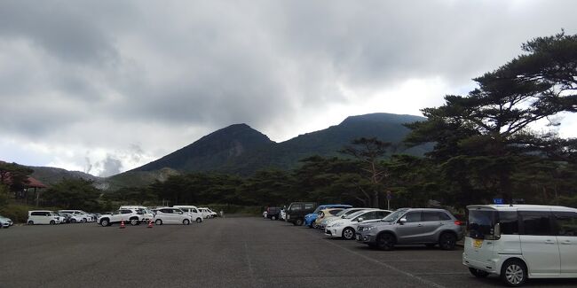宮崎に飛び日南本線に乗り大隅半島の東の志布志まで行く。志布志から鹿児島空港行リムジンに乗り国分まで行き霧島に入る。帰りは鹿児島空港から帰る。その間宮崎、志布志、霧島硫黄谷、妙見温泉各一泊する。<br />(表紙の写真はえびな高原から韓国岳と硫黄山を映したもの。)