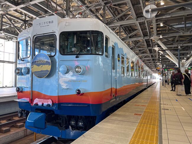 ご覧いただきありがとうございます。<br /><br />ANAトクたびマイルで行く富山の旅の2回目です。<br /><br />今回は富山駅にやってくる電車を眺めた後、富山地方鉄道の富山港線を乗りつぶす「鉄分」たっぷりの回です。<br /><br />普段は見かけない様々な列車に大興奮でした...<br />